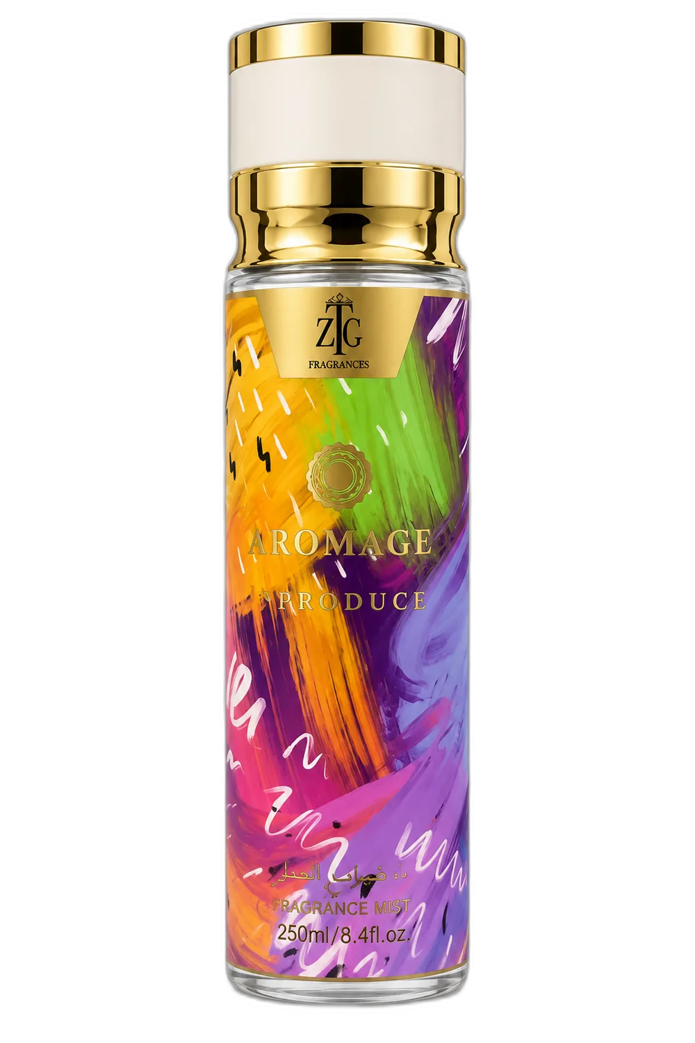 Aromage